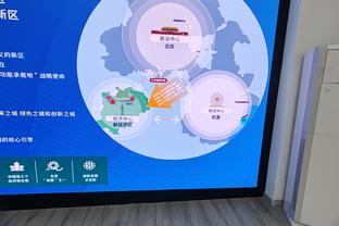 betway篮球截图2